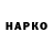 Каннабис MAZAR TVOYBOG