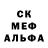 Метадон белоснежный Hartman's Elddir