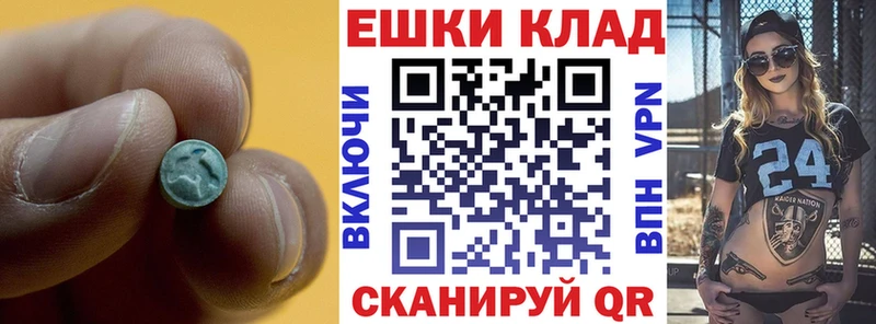 Экстази бентли  Пыть-Ях 
