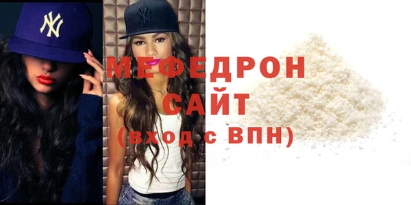 a pvp Аркадак
