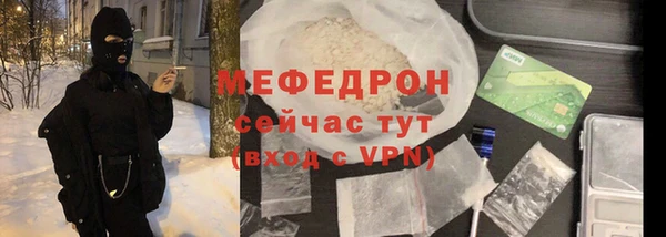 героин Балабаново