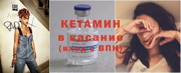 героин Балабаново