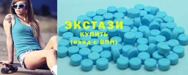 jwh Балахна