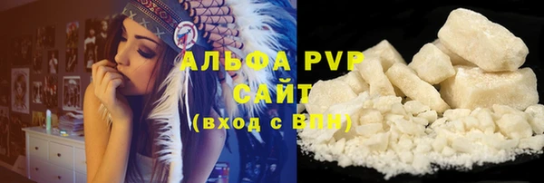 героин Балабаново