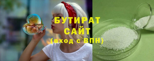 jwh Балахна