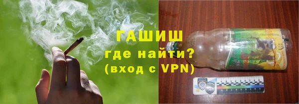 jwh Балахна
