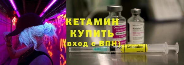 jwh Балахна