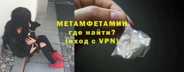 героин Балабаново