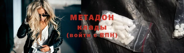 a pvp Аркадак