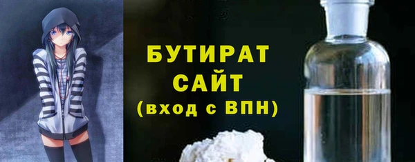 героин Балабаново