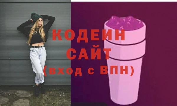 jwh Балахна