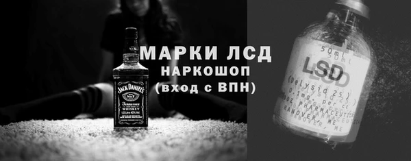 jwh Балахна