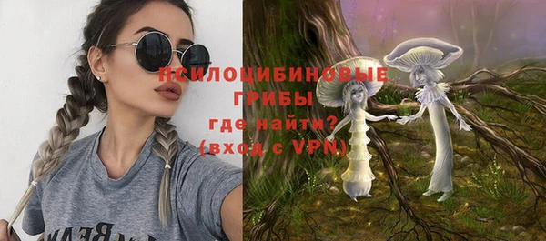 героин Балабаново