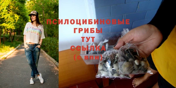 героин Балабаново