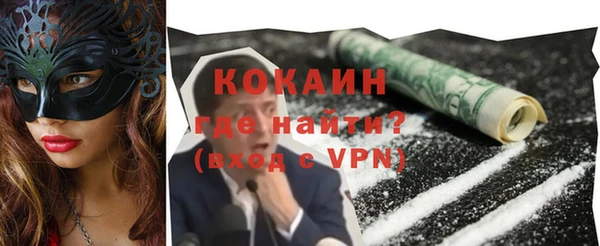 jwh Балахна